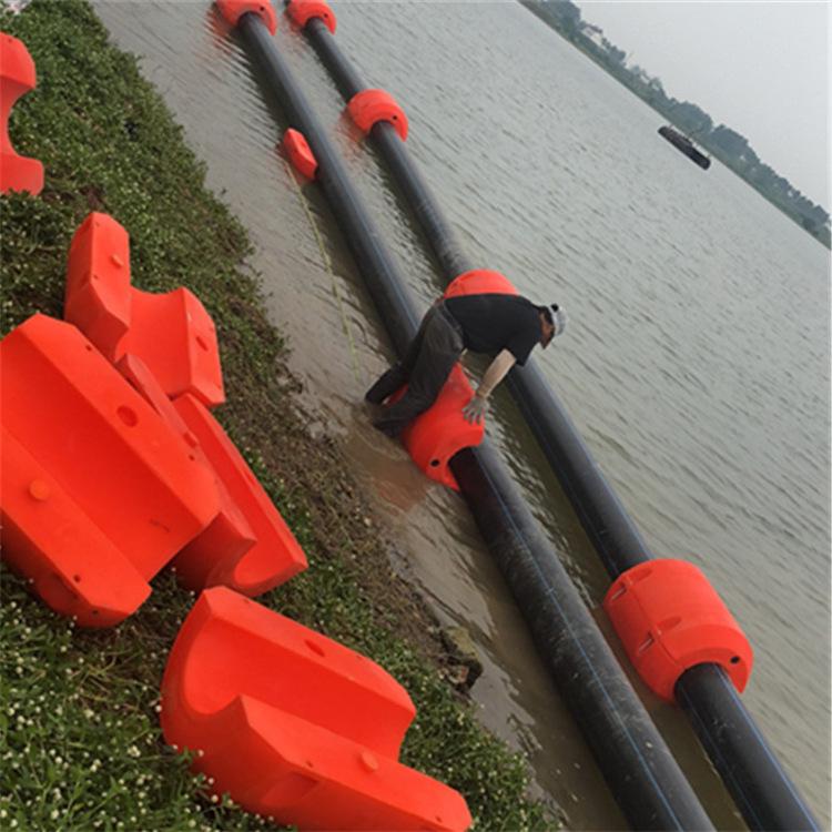 HDPE PIPE